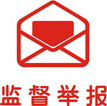 ku酷游(集团)官方网站